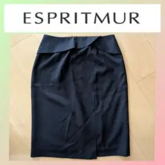 新品未使用 タグ付き ESPRITMUR エスプリミュール タイトスカート