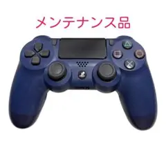 【動作確認済み】 PS4 純正 コントローラー DUALSHOCK4 ブルー