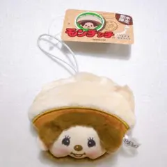 2026年最新】モンチッチ 栃木の人気アイテム - メルカリ