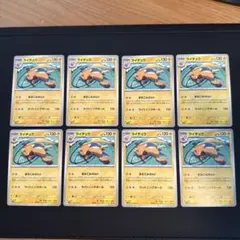 2026年最新】Pokemon Card Game カード名：ライチュウ ポケモンカード
