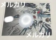 2026年最新】d.gray-man 複製原画の人気アイテム - メルカリ