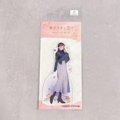 polano2000様 リクエスト 2点 まとめ商品