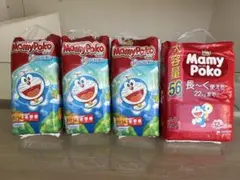 マミーポコ　ビッグパンツ158枚のサムネイル