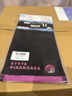 桃源暗鬼KYOKA OIRANZAKA ハーフタオル