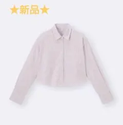 ★値下げ中・新品★GU　オックスフォードシャツ　ストライプ　ピンク　XS