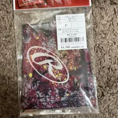 Item thumbnail for item efe85025-99da-46f9-881d-13baf9ee993c