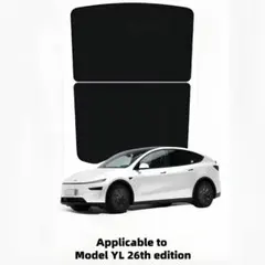 お値下げ中【純正品】テスラ　モデル3 ルーフ用　サンシェード　中古品　前モデル用 純正品】テスラ モデル3 ルーフ用 サンシェード 中古品 前モデル用