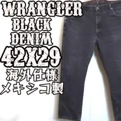 Item thumbnail for item ff9d8611-532c-48bf-9a3b-59f1346eb55c