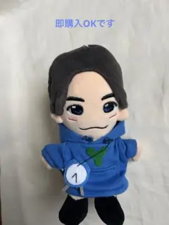 2025年最新】はぴぬい 正門良規の人気アイテム - メルカリ