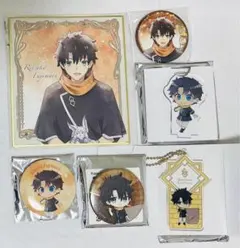 fgo ぐだ男 セット