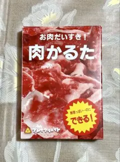 Item thumbnail for item 706cd574-0878-4264-b630-00bc8e2a2cfb