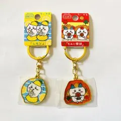 即購入OK ちいかわ ご当地キーホルダー 2個セット 広島 瀬戸内