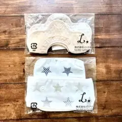 抱っこ紐カバー+胸当て&スタイ２枚セット