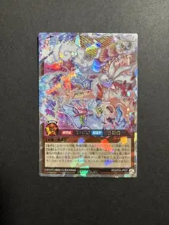 2026年最新】ラッシュレア 絵違いの人気アイテム - メルカリ