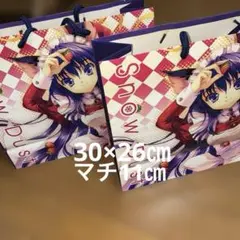 Item thumbnail for item 0b6b0bca-46e5-4957-ab80-991fe8e7e8eb