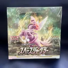 ポケモンカード 拡張パック スペースジャグラー BOX シュリンク付き　1BOX