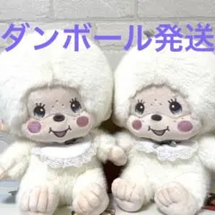 2026年最新】モンチッチ 2Lの人気アイテム - メルカリ