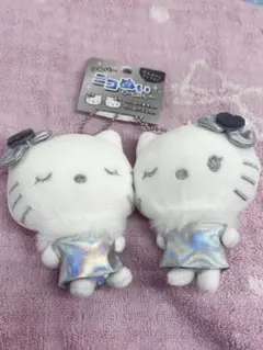 ハローキティ ハローミミィ シルバーニコぬいキーホルダー サンリオ