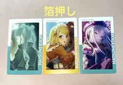 初音ミク、鏡音リン まとめ売り