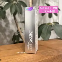 Item thumbnail for item cfbd5c52-9cc7-4999-a57c-a54eb9deb1aa