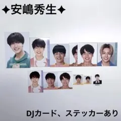 安嶋秀生 デタカ 厚紙 ステッカー セット