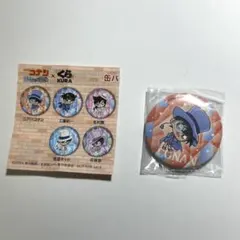 名探偵コナン くら寿司缶バッチ　江戸川コナン