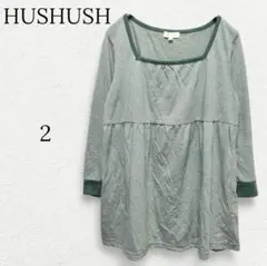 1233【HUSHUSH】スクエアネック ボーダーカットソー ペプラム 7分袖