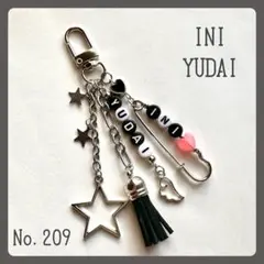 No.209 ビーズキーホルダー　INI 佐野雄大