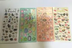 きゅるるんシール　4枚（4シート）セット