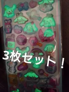 da様 リクエスト 2点 まとめ商品