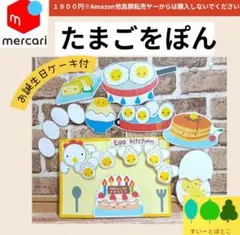 Item thumbnail for item 93a00691-ca2f-40cc-9747-010ff507f7a6