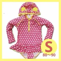【即購入大歓迎⭐︎】女の子用水着　長袖　フード付き　日焼け対策　S80〜90