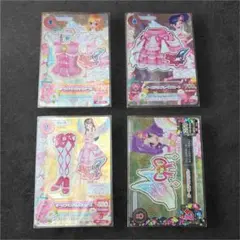 アイカツカード オーロラキスコーデ セット - メルカリ