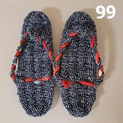 ジュンタック様 リクエスト 2点 まとめ商品