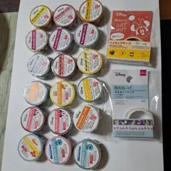 Disney マスキングテープ 20個セット