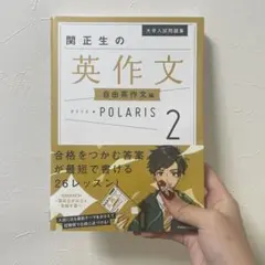 ボートラ★同梱割引★都内より迅速匿名発送様 リクエスト 2点 まとめ商品