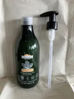 Villa Lodola RENOVO トリートメント 3個セット - メルカリ
