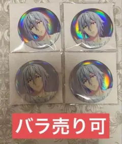 アイドリッシュセブン アイナナ オーロラ缶バッジ 四葉環