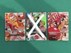 ワンピースカードゲーム ラウンドワン コラボ サンジ ルフィ ゾロ 3枚