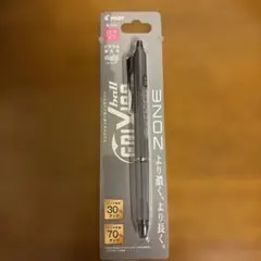 PILOT フリクション 0.7mm ボールペン ネイビー