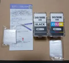 Item thumbnail for item 24361490-c53f-4679-a85c-3259883b1436