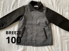 BREEZE ジャケット