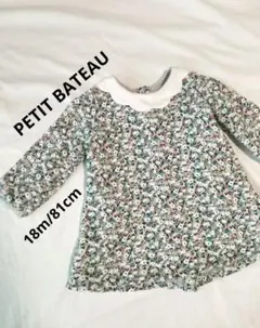 美品☆ プチバトー 花柄長袖ワンピース18m/81cm コットン100