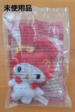 イエローリボン My Melody ぬいぐるみ