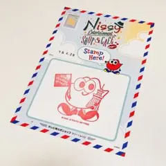 Item thumbnail for item 26c00ebc-efda-466c-b91c-c9c44664825f