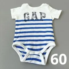 美品 GAP ボディロンパース ボーダー 60