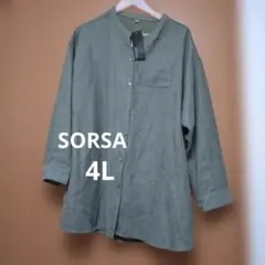 SORSAグリーン長袖タグ付新品 4L