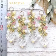 ももぴい様 リクエスト 3点 まとめ商品