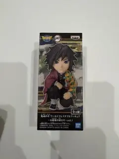 A*中様 鬼滅の刃 ワールドコレクタブルフィギュア 冨岡義勇☆新品未開封