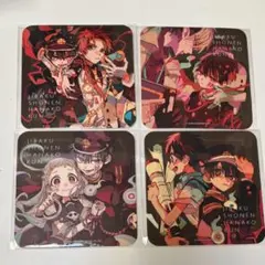 ☪*︎様 地縛少年花子くん ゴーストホテルカフェ 特典 コースター